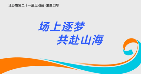 数字广告制作的演进与关键流程