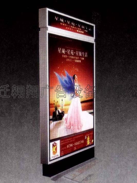 翱翔广告 专业铸就方向，品质点亮旅途——全方位解析指路牌、指示牌及数字广告制作