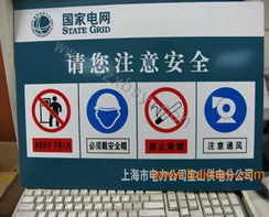 数码印刷机 打造图案清晰不掉色的高品质广告牌