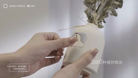 利用魔棒工具高效替换饮料背景，打造专业数码产品广告