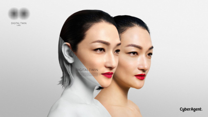超写实数字人崛起 CyberAgent引领AI广告制作新纪元